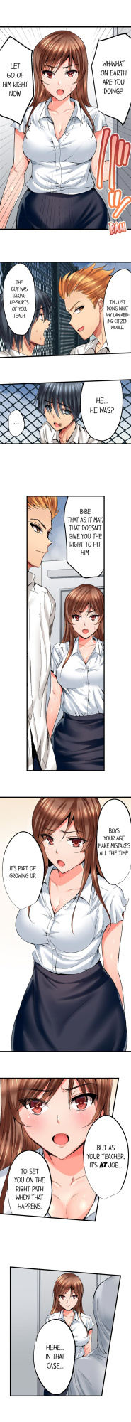 [Kokesi Men] Netorare My Teacher With My Friends (Complete) {Hipertoon}