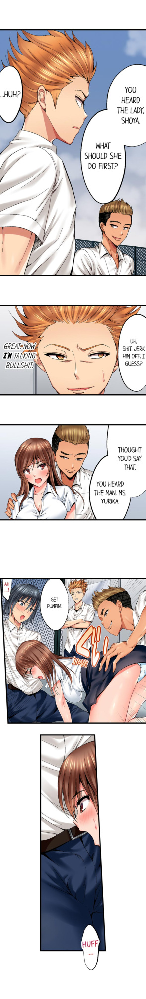 [Kokesi Men] Netorare My Teacher With My Friends (Complete) {Hipertoon}