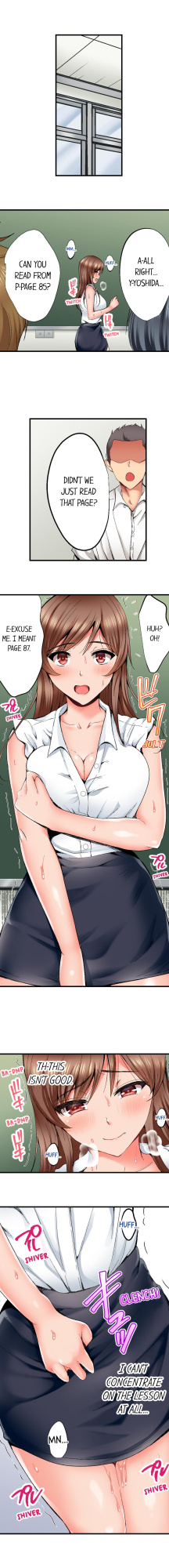 [Kokesi Men] Netorare My Teacher With My Friends (Complete) {Hipertoon}