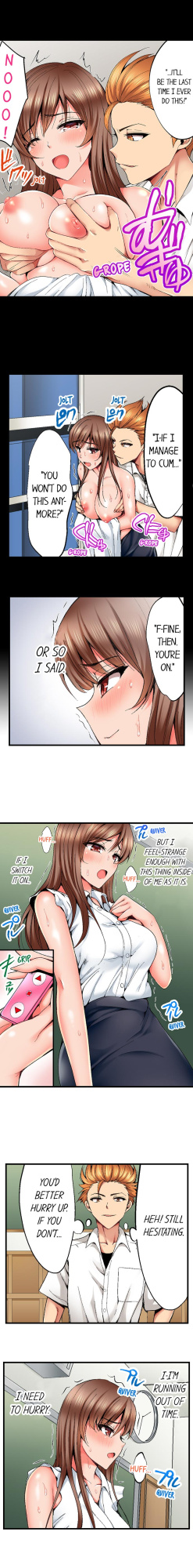 [Kokesi Men] Netorare My Teacher With My Friends (Complete) {Hipertoon}
