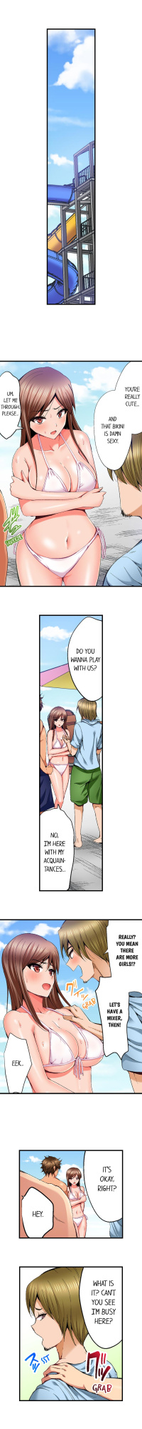 [Kokesi Men] Netorare My Teacher With My Friends (Complete) {Hipertoon}