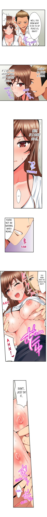 [Kokesi Men] Netorare My Teacher With My Friends (Complete) {Hipertoon}