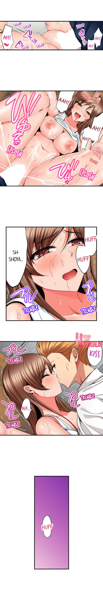 [Kokesi Men] Netorare My Teacher With My Friends (Complete) {Hipertoon}