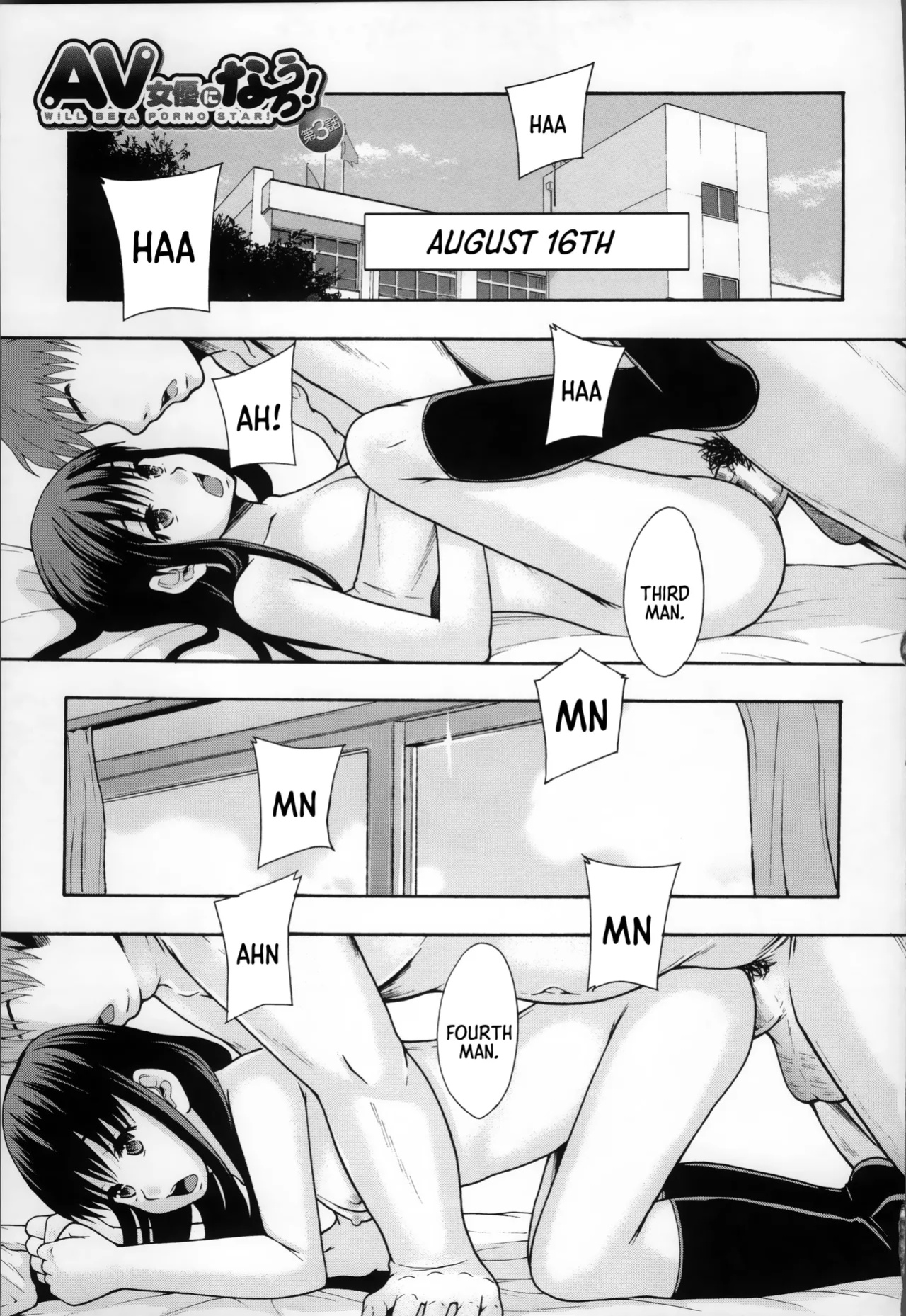 [Mayonnaise.] Anoko No Class Wa AV ka Ch. 3 | Will be a Porno Star! Ch. 3 =TB=
