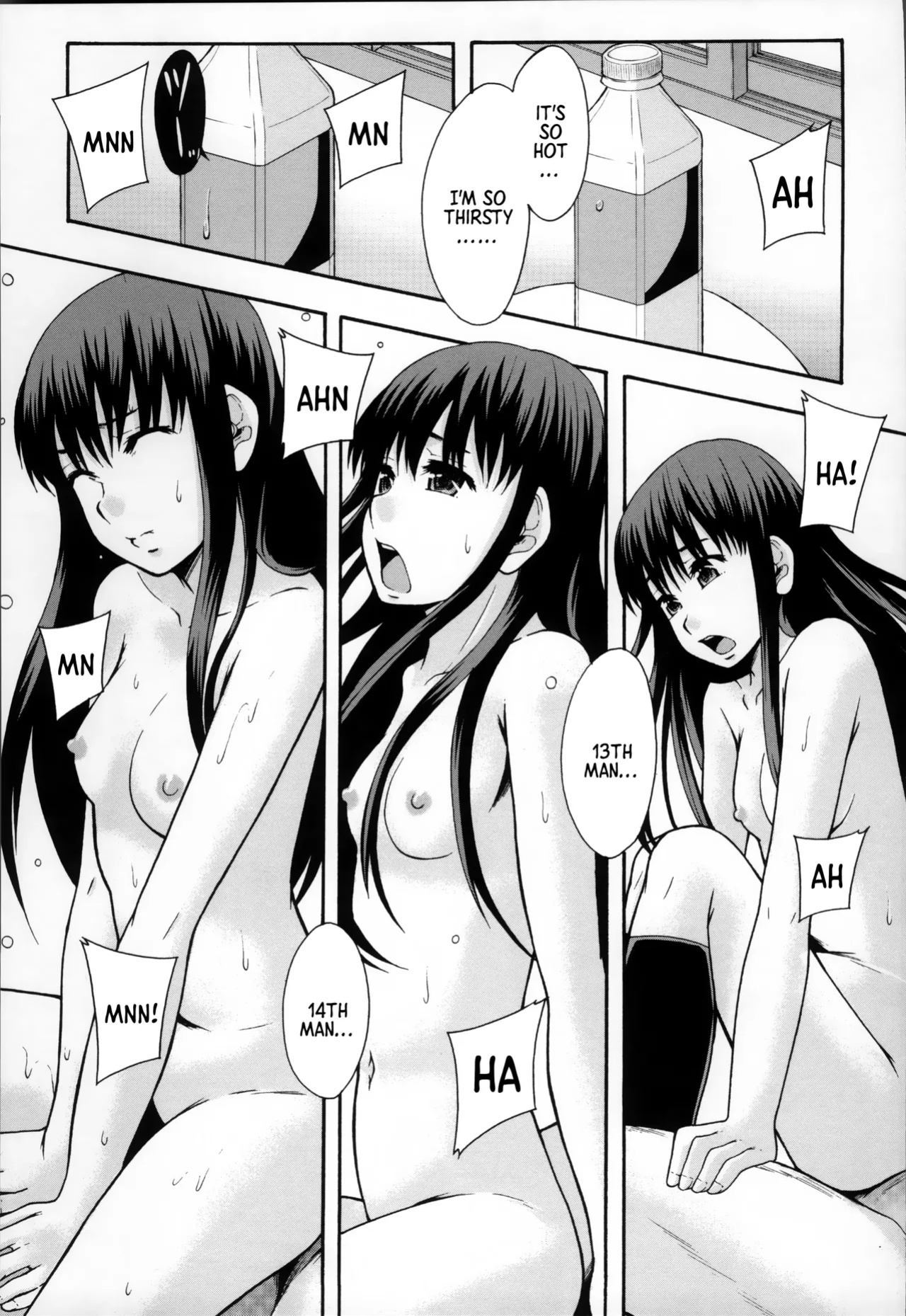 [Mayonnaise.] Anoko No Class Wa AV ka Ch. 3 | Will be a Porno Star! Ch. 3 =TB=