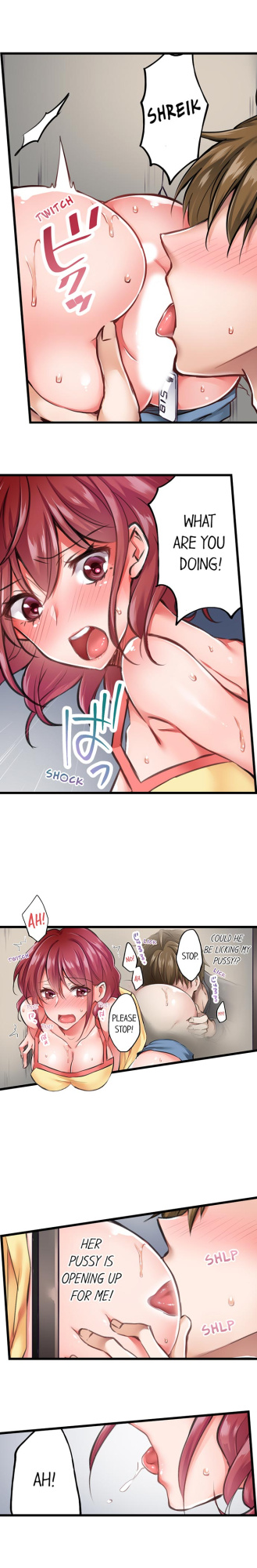 [Tenma Haruka] The Key to my Body (Complete) {Hipertoon}