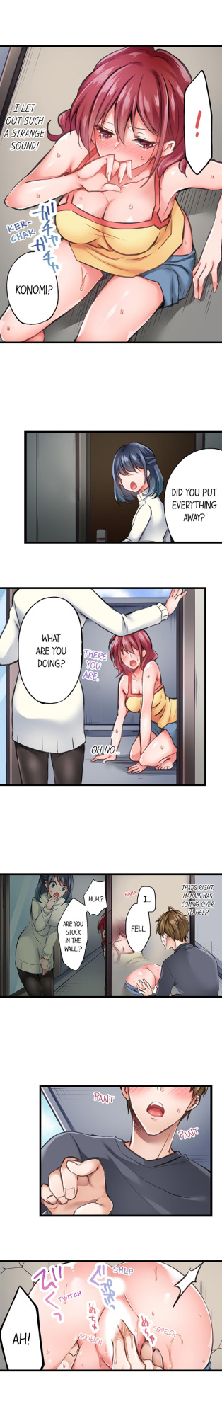 [Tenma Haruka] The Key to my Body (Complete) {Hipertoon}