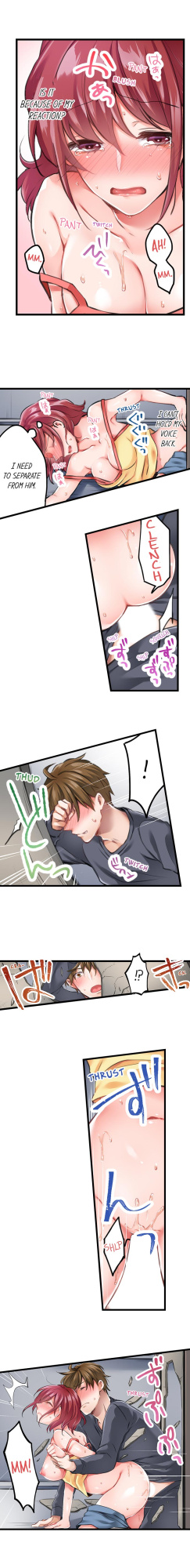 [Tenma Haruka] The Key to my Body (Complete) {Hipertoon}