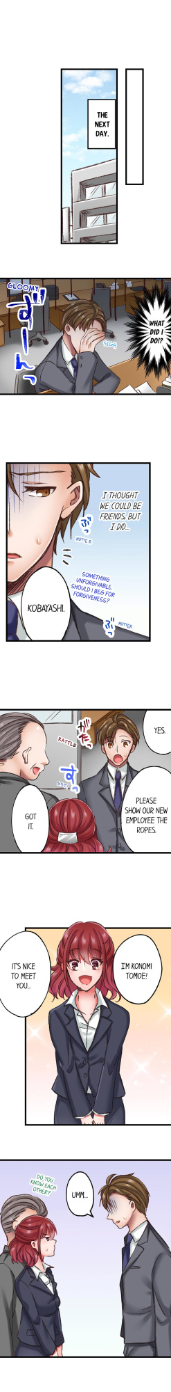 [Tenma Haruka] The Key to my Body (Complete) {Hipertoon}