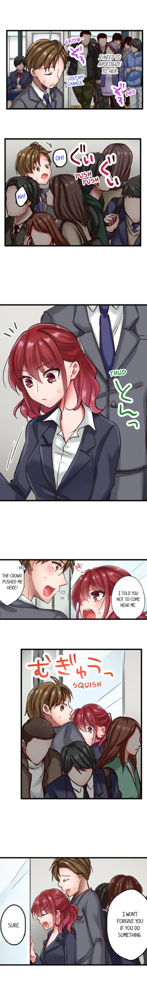[Tenma Haruka] The Key to my Body (Complete) {Hipertoon}