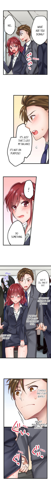 [Tenma Haruka] The Key to my Body (Complete) {Hipertoon}