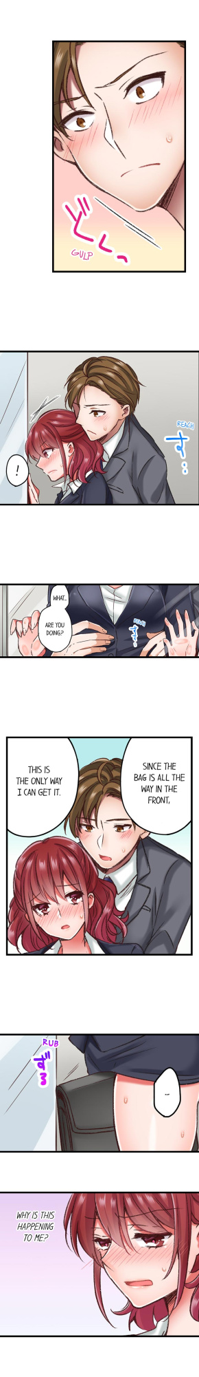 [Tenma Haruka] The Key to my Body (Complete) {Hipertoon}