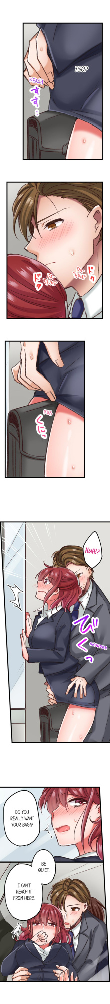 [Tenma Haruka] The Key to my Body (Complete) {Hipertoon}