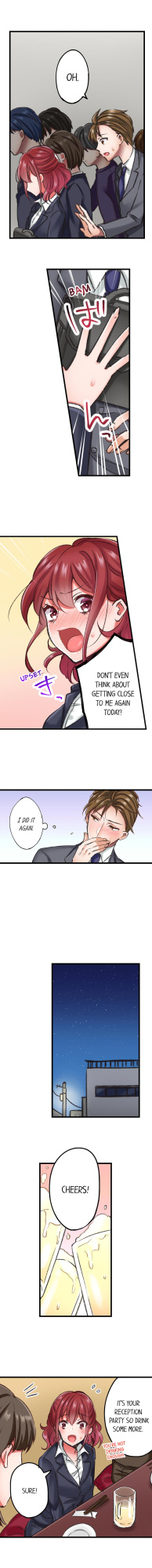 [Tenma Haruka] The Key to my Body (Complete) {Hipertoon}