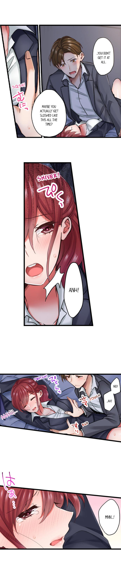 [Tenma Haruka] The Key to my Body (Complete) {Hipertoon}