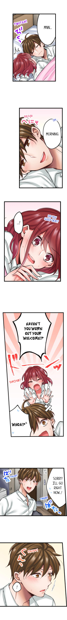 [Tenma Haruka] The Key to my Body (Complete) {Hipertoon}