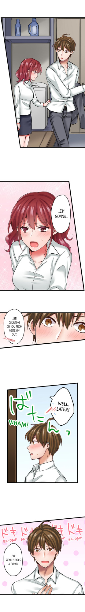 [Tenma Haruka] The Key to my Body (Complete) {Hipertoon}