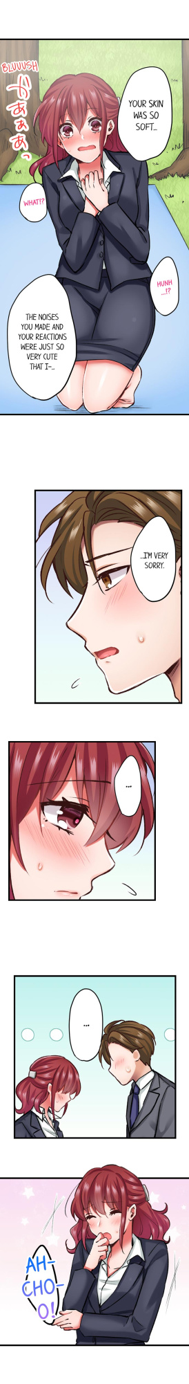 [Tenma Haruka] The Key to my Body (Complete) {Hipertoon}