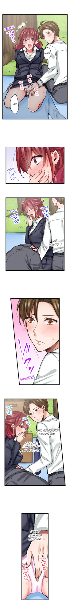 [Tenma Haruka] The Key to my Body (Complete) {Hipertoon}
