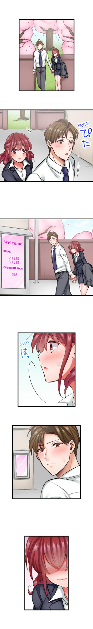[Tenma Haruka] The Key to my Body (Complete) {Hipertoon}