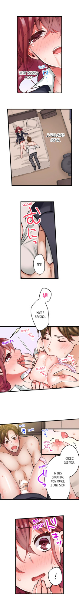 [Tenma Haruka] The Key to my Body (Complete) {Hipertoon}