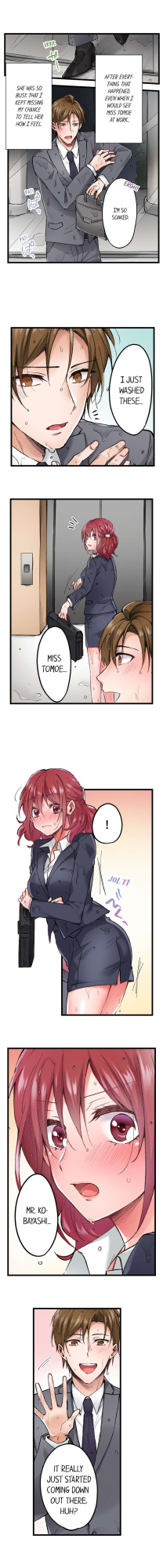 [Tenma Haruka] The Key to my Body (Complete) {Hipertoon}