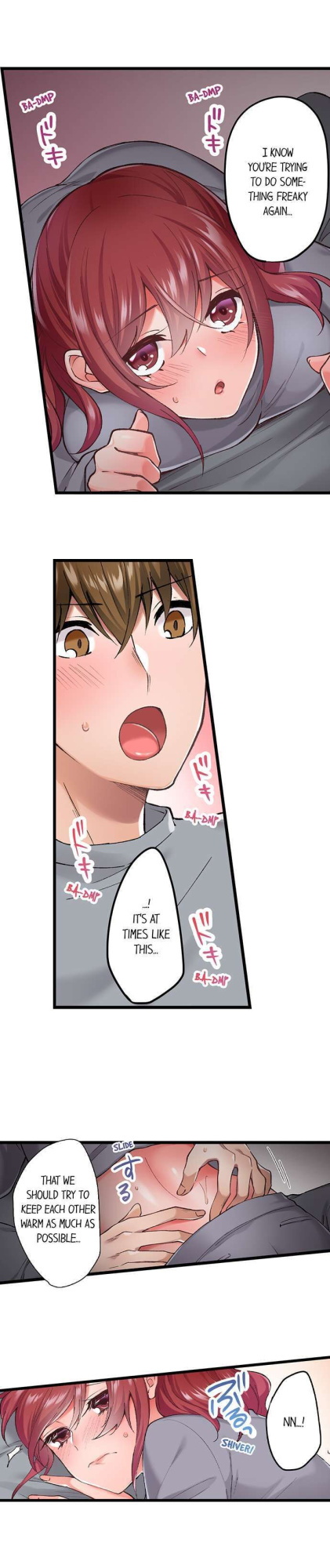 [Tenma Haruka] The Key to my Body (Complete) {Hipertoon}