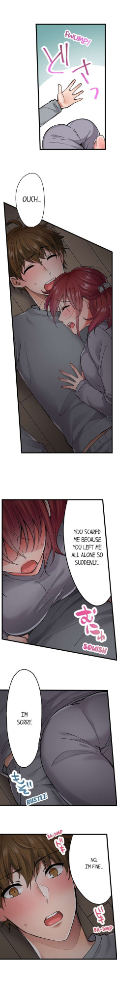 [Tenma Haruka] The Key to my Body (Complete) {Hipertoon}