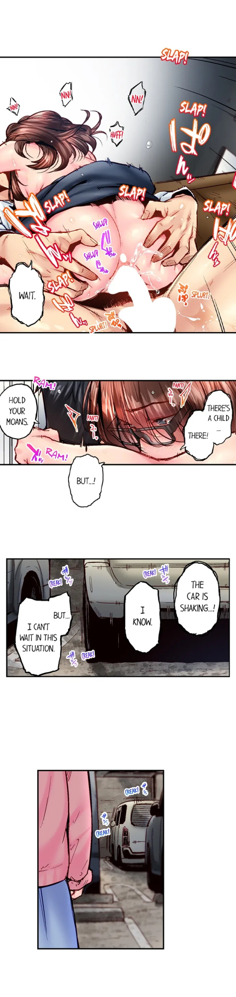 [Iburo.] Simple yet Sexy (Ch.1-118) {Hipertoon}