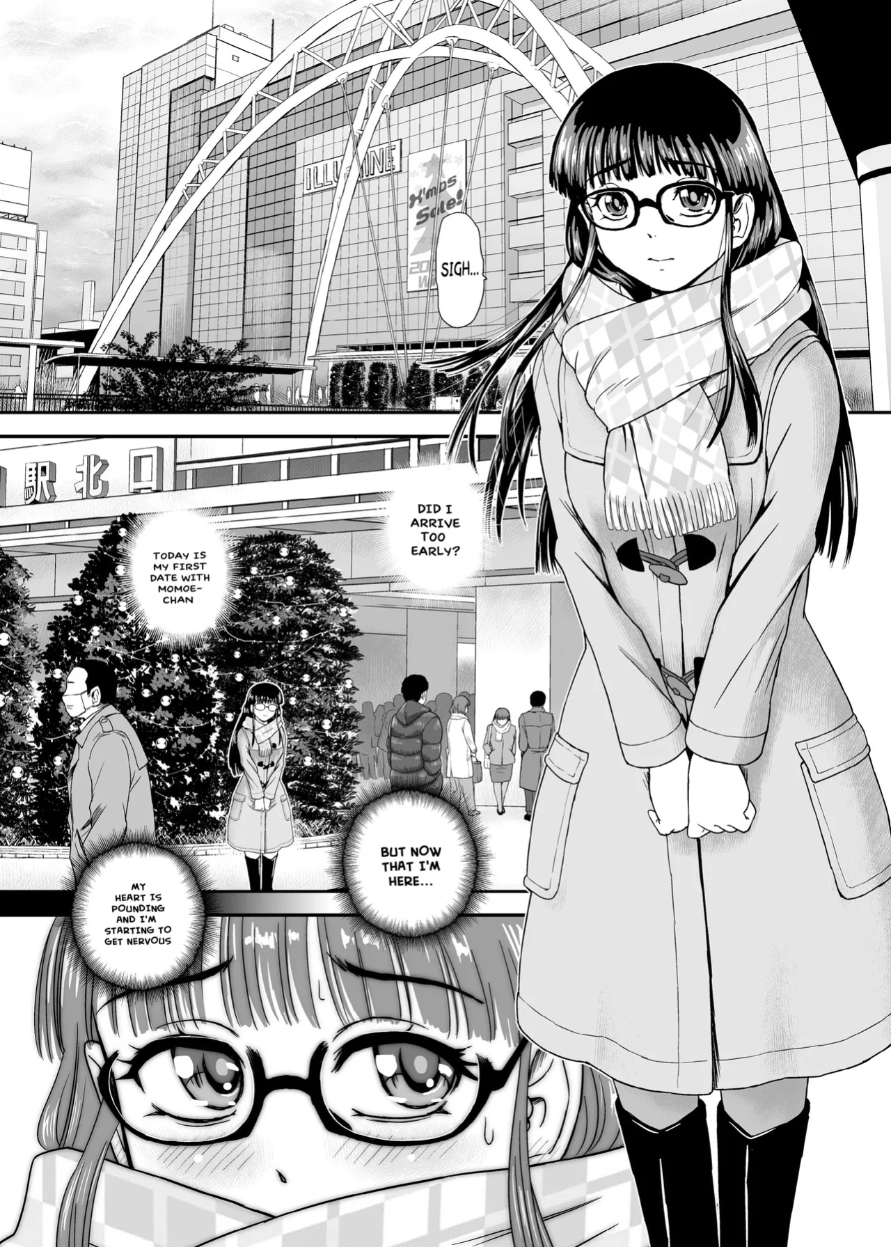 [Behind Moon (Dulce-Q)] Futanari H de Hajimaru Koi, Aru to Omoimasu 3 [Hikari no Kaze]