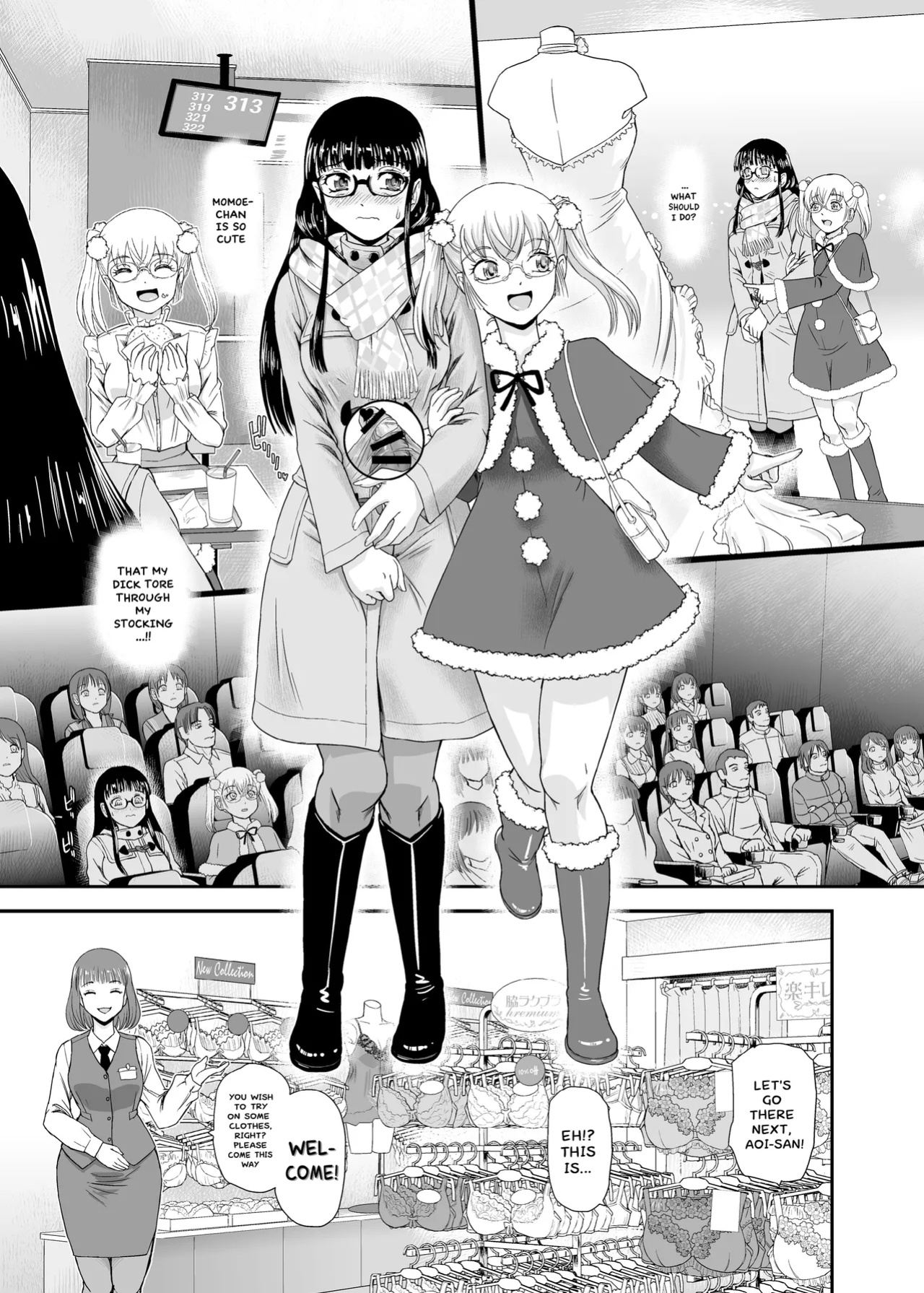 [Behind Moon (Dulce-Q)] Futanari H de Hajimaru Koi, Aru to Omoimasu 3 [Hikari no Kaze]