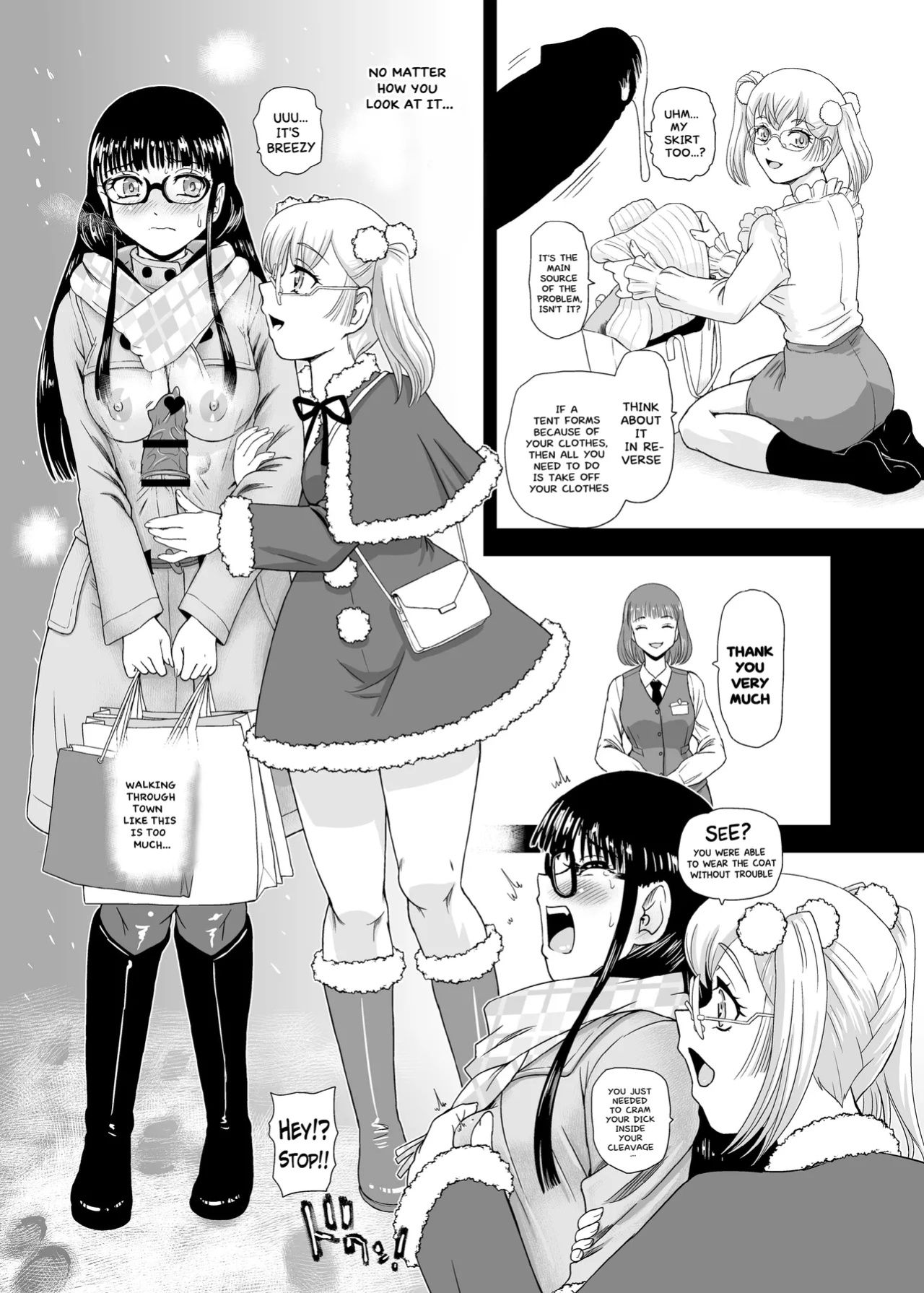 [Behind Moon (Dulce-Q)] Futanari H de Hajimaru Koi, Aru to Omoimasu 3 [Hikari no Kaze]