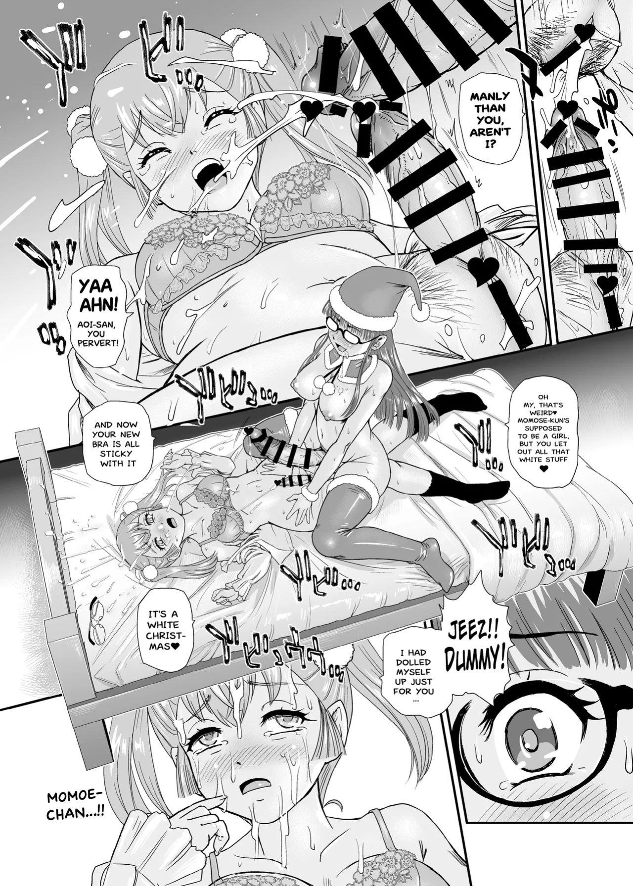 [Behind Moon (Dulce-Q)] Futanari H de Hajimaru Koi, Aru to Omoimasu 3 [Hikari no Kaze]