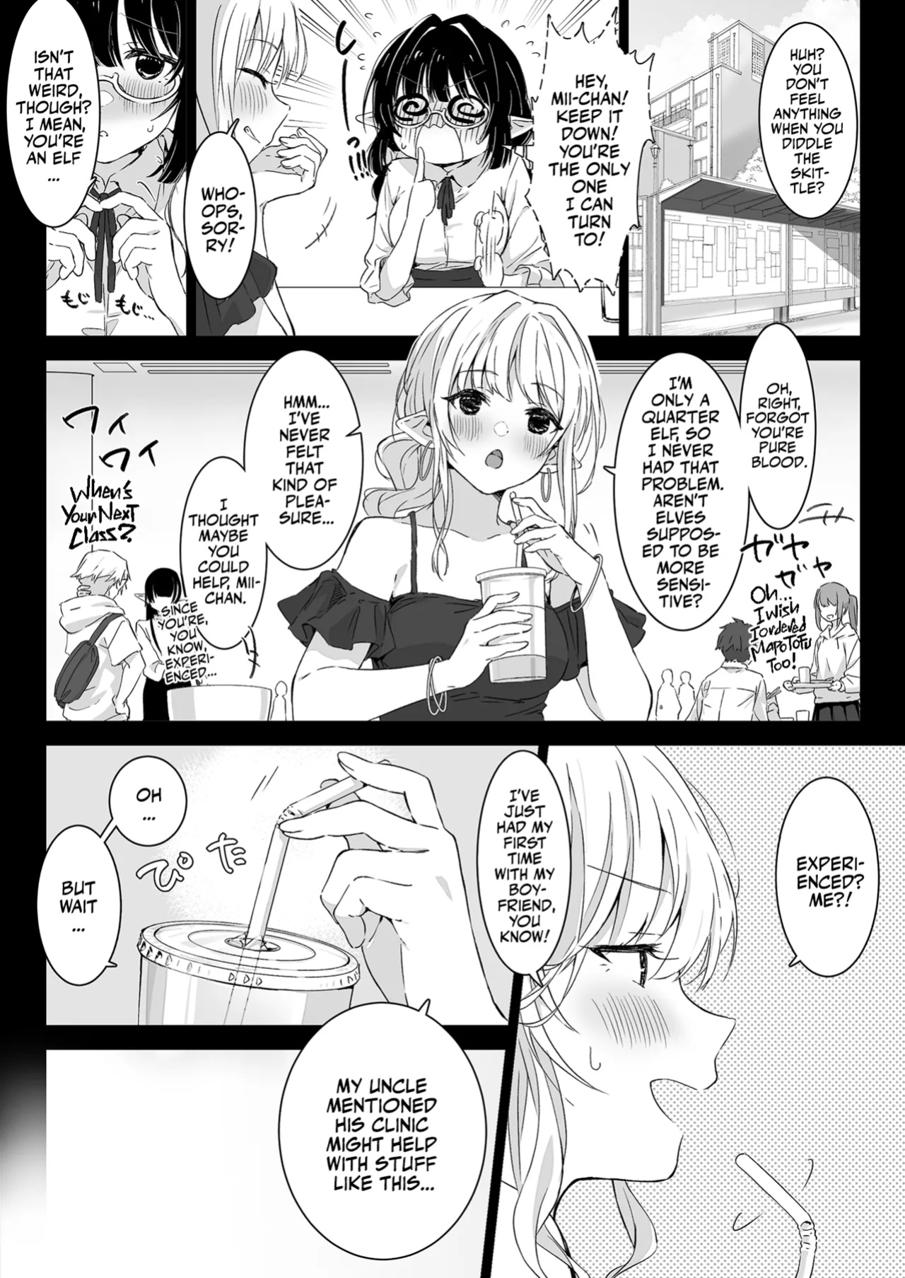[Rockydou (Akane)] Jimime na Kurokami Elf-chan ga Ecchi na Massage-ten de Seikantai Kaihatsu Sarechau Ohanashi | A Plain Jane Elf's Sexy Adventure at a Massage Clinic [Team Rabu2]