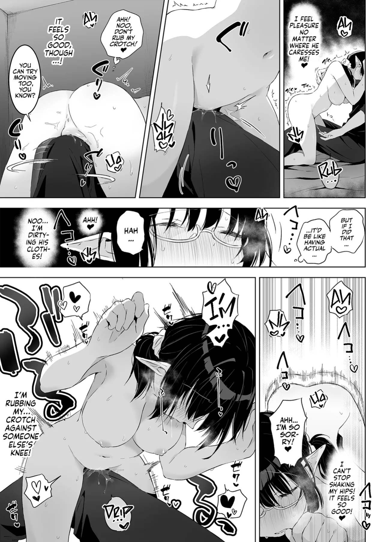 [Rockydou (Akane)] Jimime na Kurokami Elf-chan ga Ecchi na Massage-ten de Seikantai Kaihatsu Sarechau Ohanashi | A Plain Jane Elf's Sexy Adventure at a Massage Clinic [Team Rabu2]