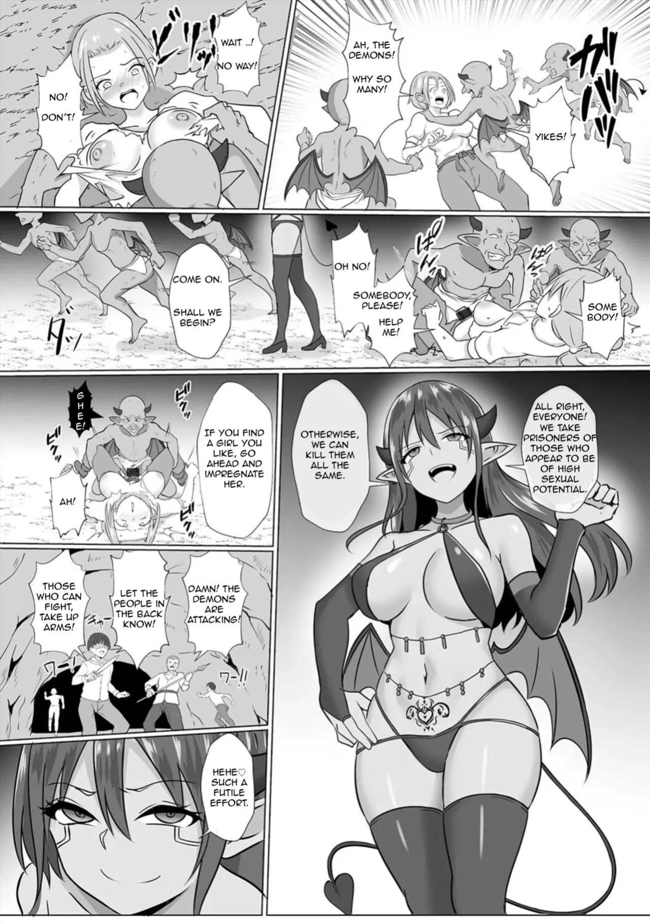 [Bullet] Inma Shouki Liz | Liz, the Succubus Courtesan Princess Ch. 1