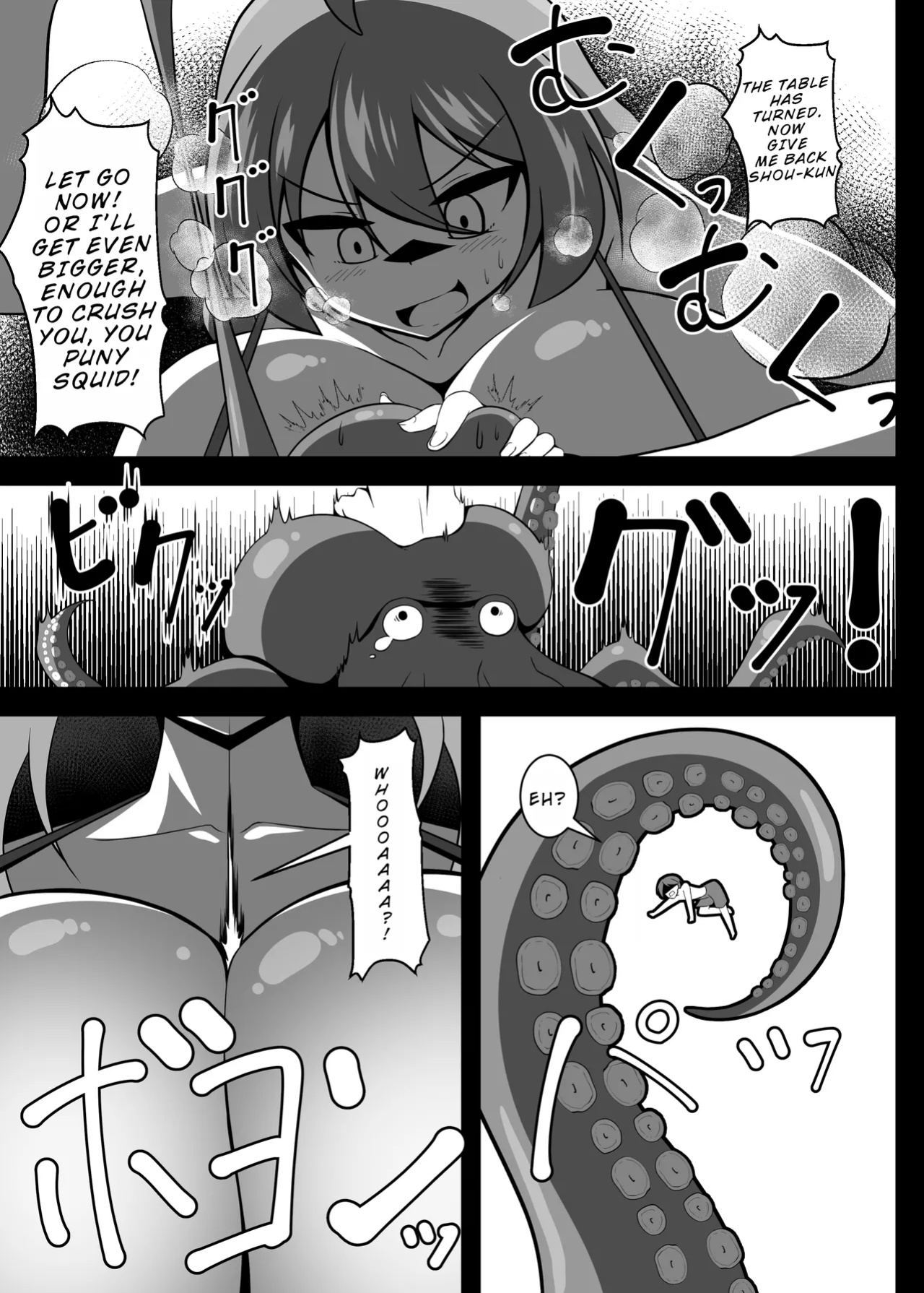(C104)[moralgear]Yutaka's Deserted Island Growth