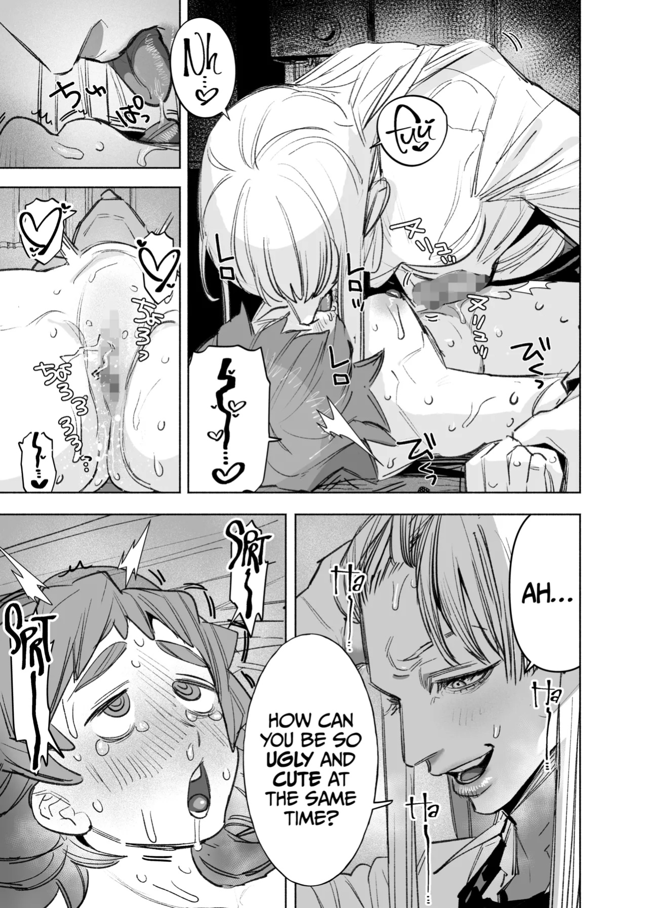 [Horita Ahan] Futanari Maison~ Janshi de Chouhatsu Bijo no Otonari-san ni, cute aggression o uketeimasu~ [A Cool Person]
