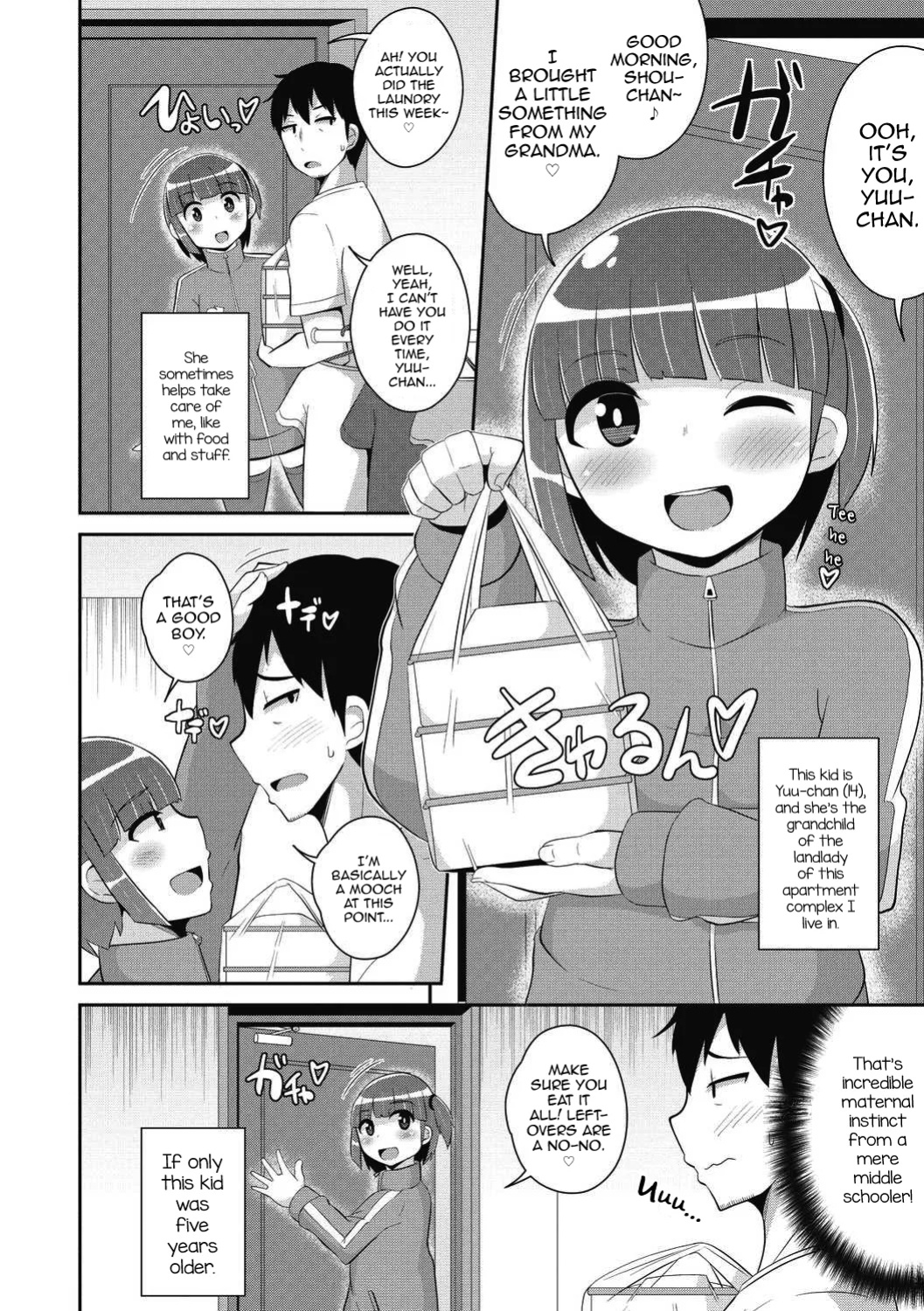 [Chinzurena] Dameo wa Bosei♂ de Tsukuru (COMIC Megastore DEEP Vol. 39) [mysterymeat3]