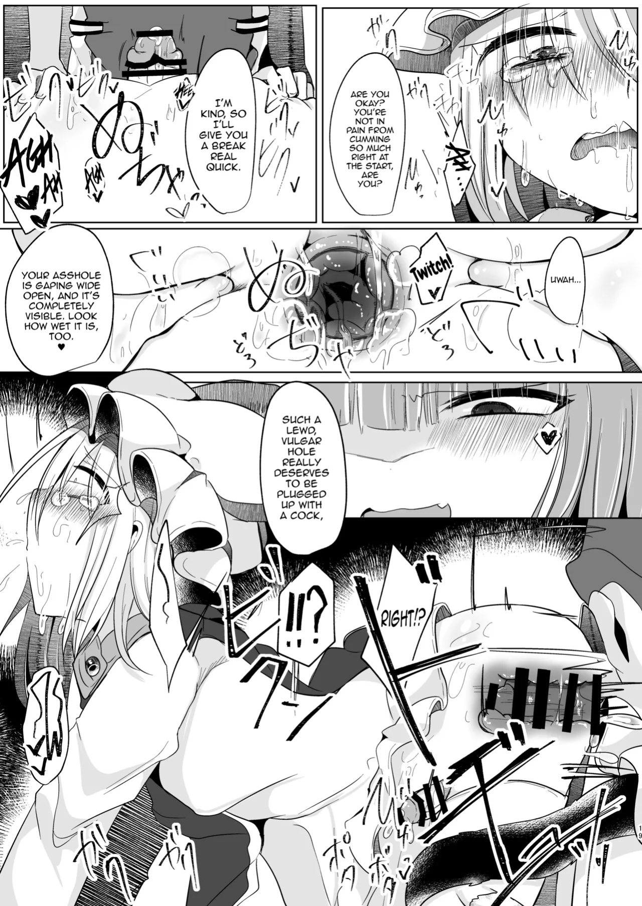 [Kanmi Cat (Miyase Nukko)] Josou Shumi no Boku ga Kondo wa Futanari Chen-chan ni Okasareru Hon (Touhou Project) [mysterymeat3]
