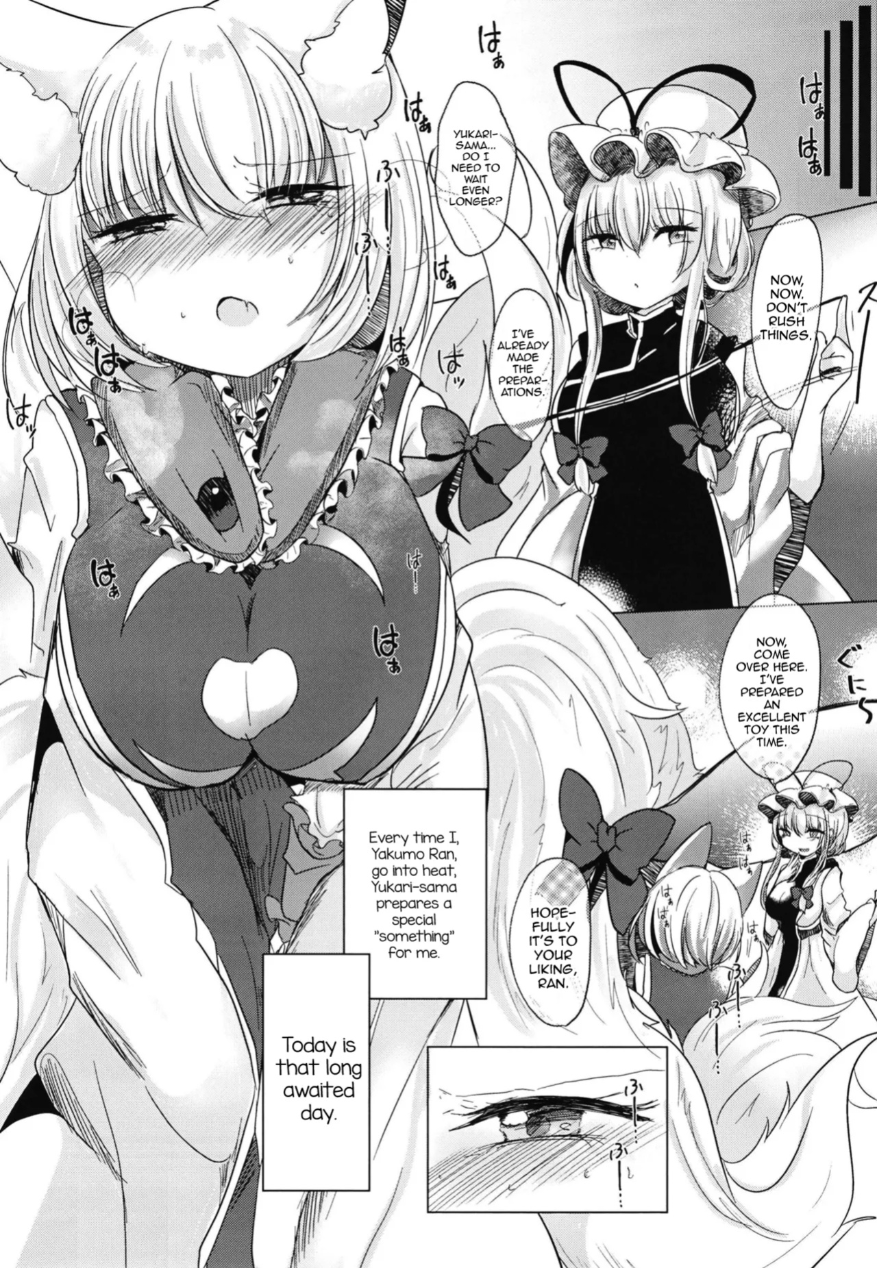 [Kanmi Cat (Miyase Nukko)] Futanari Ran-sama ni Josou Shumi no Boku ga Okasareru Hon (Touhou Project) [mysterymeat3]