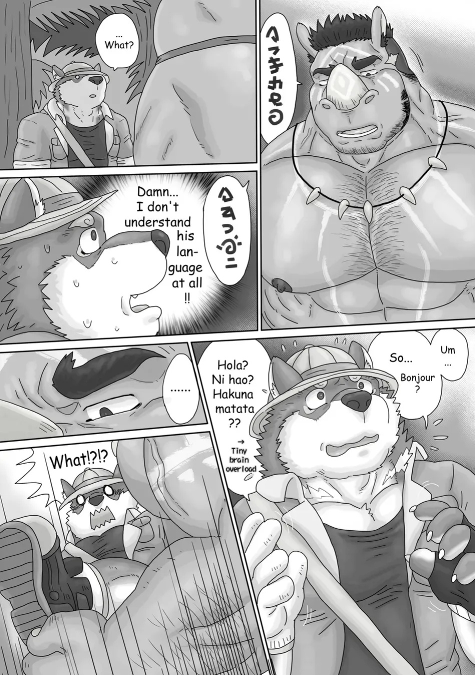 [Renoky] The Wild Secluded Region [Eng]