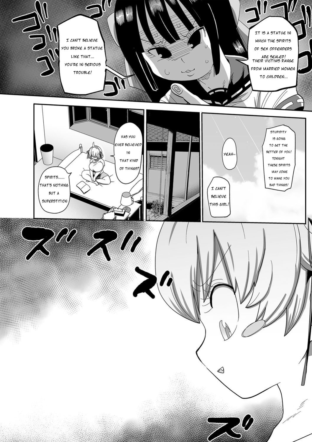 [Kiliu] Nayutayuta! Ch. 1 "Sono Na wa Yuta" (COMIC Masyo 2023-08) [NG_TRANSLATION]