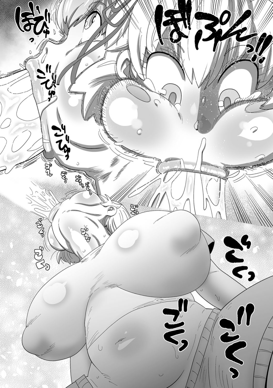 [Kiliu] Nayutayuta! Ch. 1 "Sono Na wa Yuta" (COMIC Masyo 2023-08) [NG_TRANSLATION]