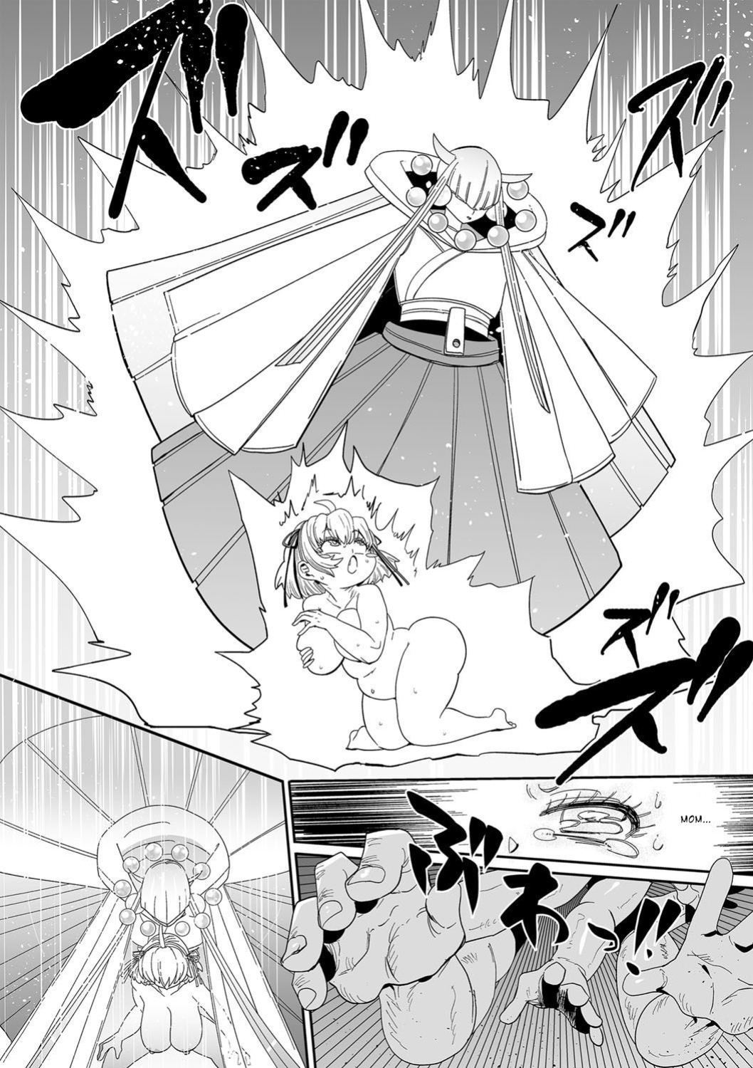 [Kiliu] Nayutayuta! Ch. 1 "Sono Na wa Yuta" (COMIC Masyo 2023-08) [NG_TRANSLATION]