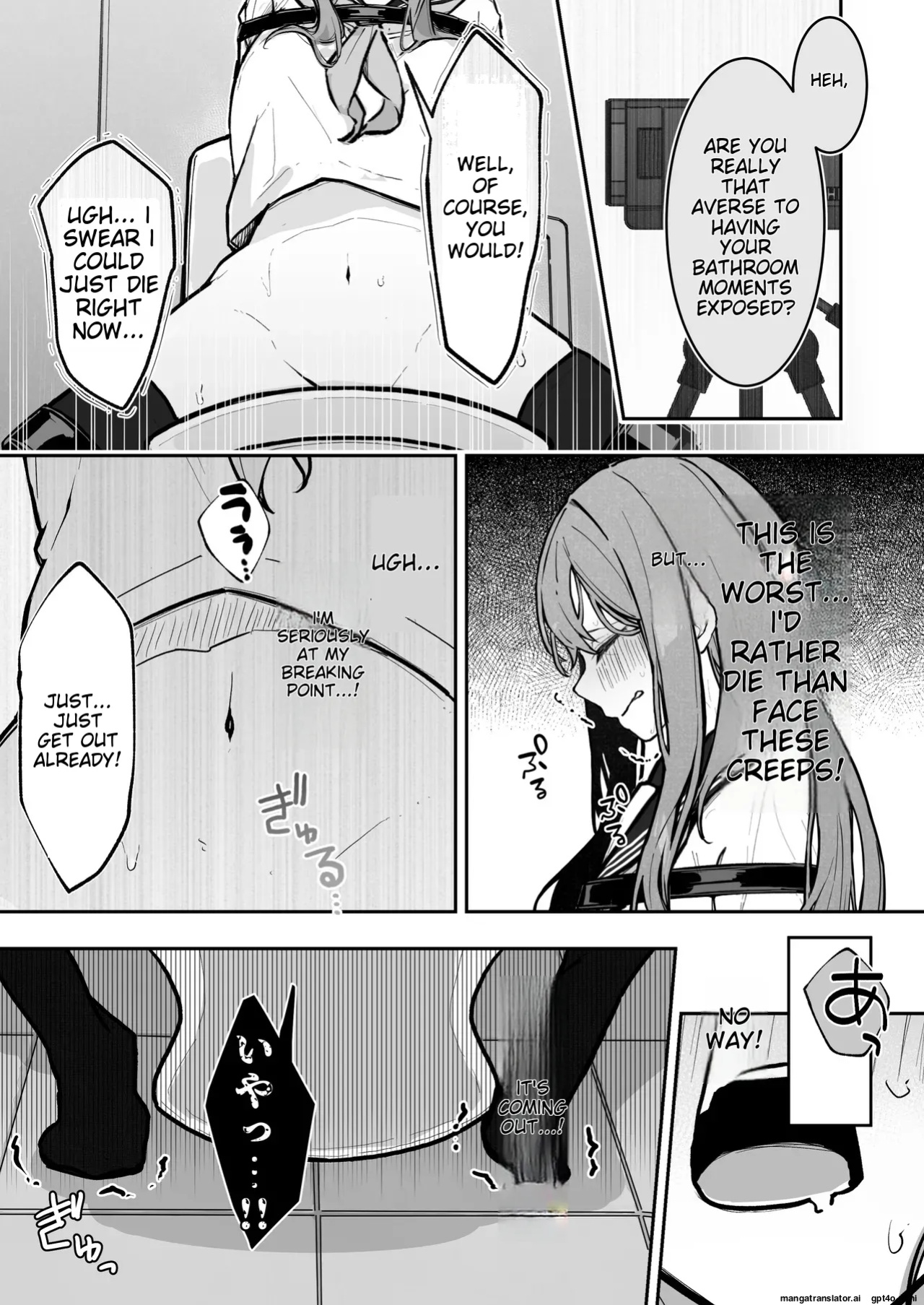 [Nanonan no Tei (Nanonanno)] JK Kuppuku Kousoku 3 ~Aikidou Shoujo ga Maketa Hi~ [English MTL]