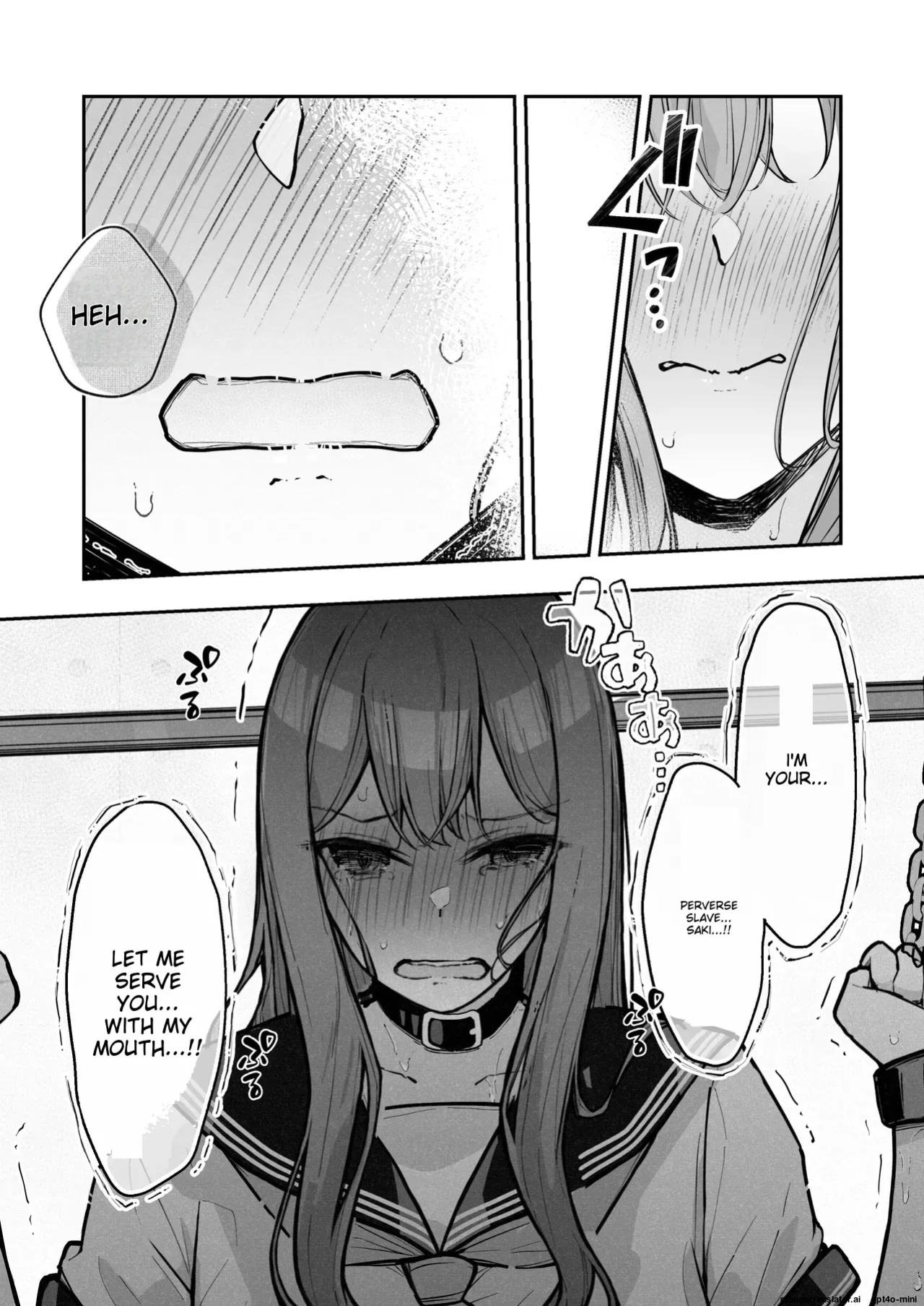 [Nanonan no Tei (Nanonanno)] JK Kuppuku Kousoku 3 ~Aikidou Shoujo ga Maketa Hi~ [English MTL]