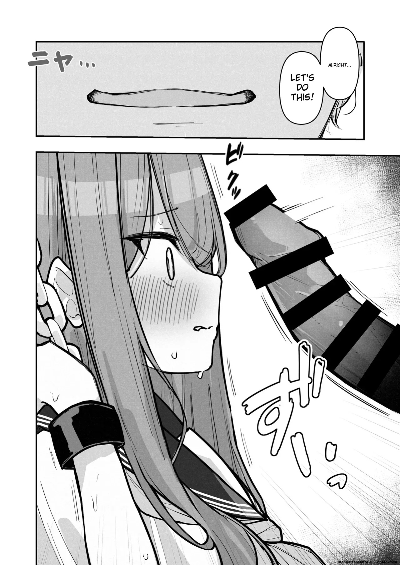 [Nanonan no Tei (Nanonanno)] JK Kuppuku Kousoku 3 ~Aikidou Shoujo ga Maketa Hi~ [English MTL]