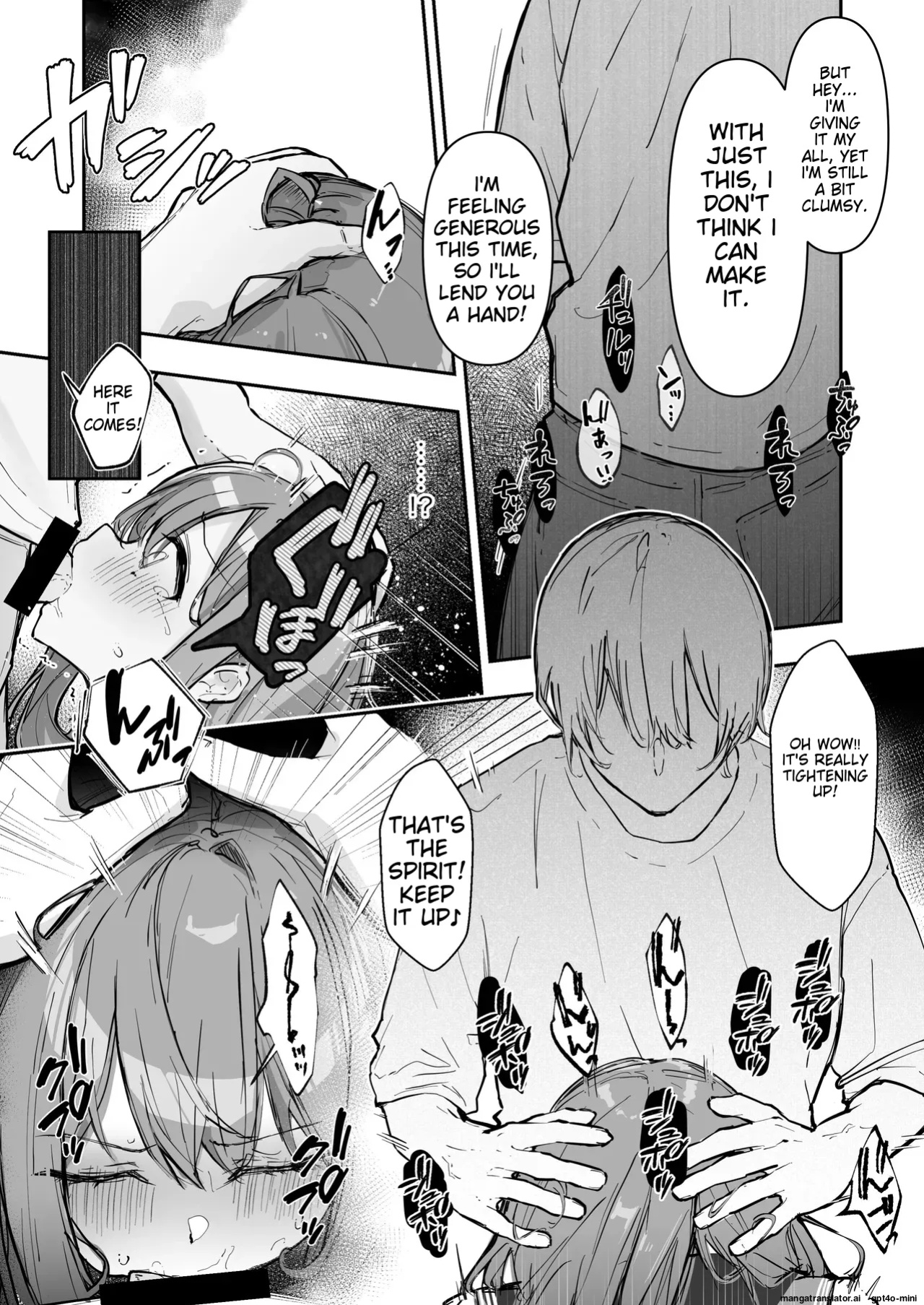 [Nanonan no Tei (Nanonanno)] JK Kuppuku Kousoku 3 ~Aikidou Shoujo ga Maketa Hi~ [English MTL]