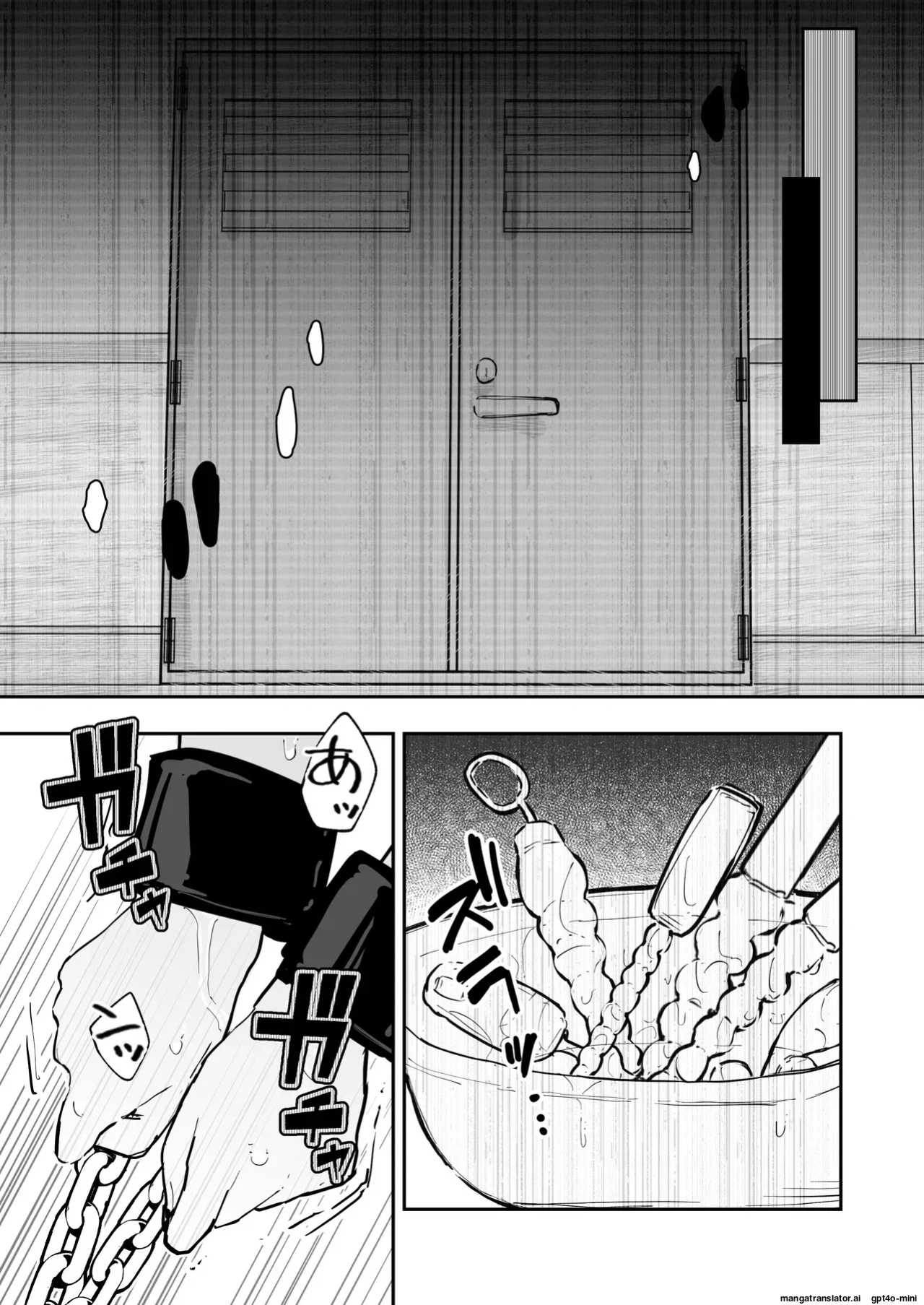 [Nanonan no Tei (Nanonanno)] JK Kuppuku Kousoku 3 ~Aikidou Shoujo ga Maketa Hi~ [English MTL]